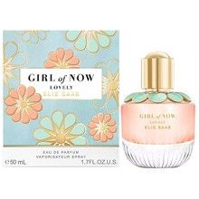 Elie Saab Girl of Now Lovely Eau de Parfum 50ml