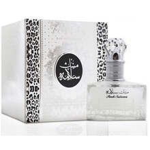 Lattafa Perfumes Musk Salama Eau de Parfum 100ml