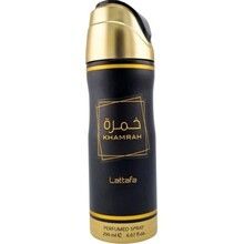 Lattafa Perfumes Khamrah Deospray 200ml
