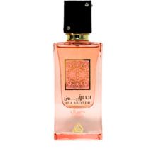 Lattafa Perfumes Ana Abiyedh Coral Eau de Parfum 60ml