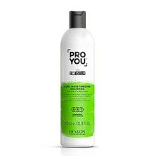 Revlon Professional Pro You The Twister Curl Moisturizing Shampoo (Curly & Wavy Hair) - Moisturizing Shampoo 350ml