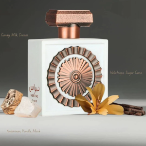 Lattafa Perfumes Nebras Elixir Eau de Parfum 100ml