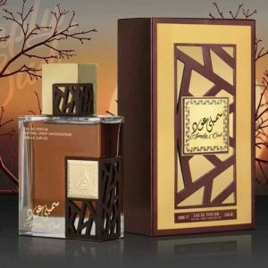 Lattafa Perfumes Simply Oud Eau de Parfum 100ml