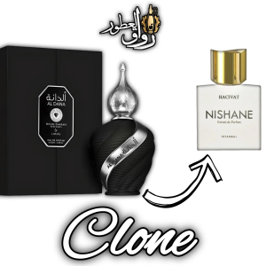 Lattafa Perfumes Niche Emarati Al Dana Eau de Parfum 100ml